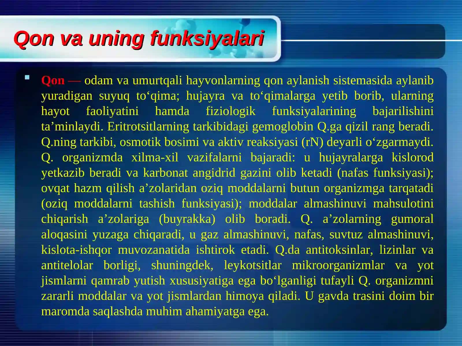 Qon tizimining fiziologiyasi 3