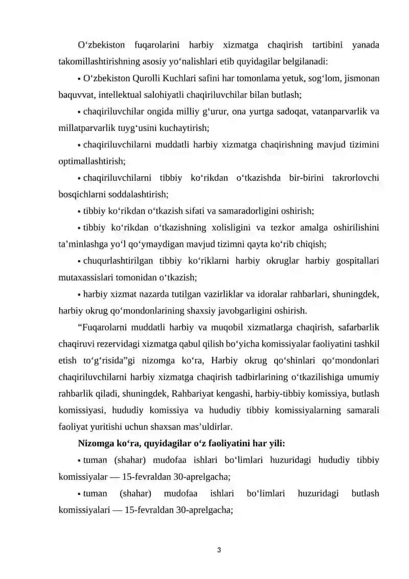 HARBIY YOKI MUQOBIL XIZMATDAN BO‘YIN TOVLASHNING JINOIY-HUQUQIY XUSUSIYATLARI 3