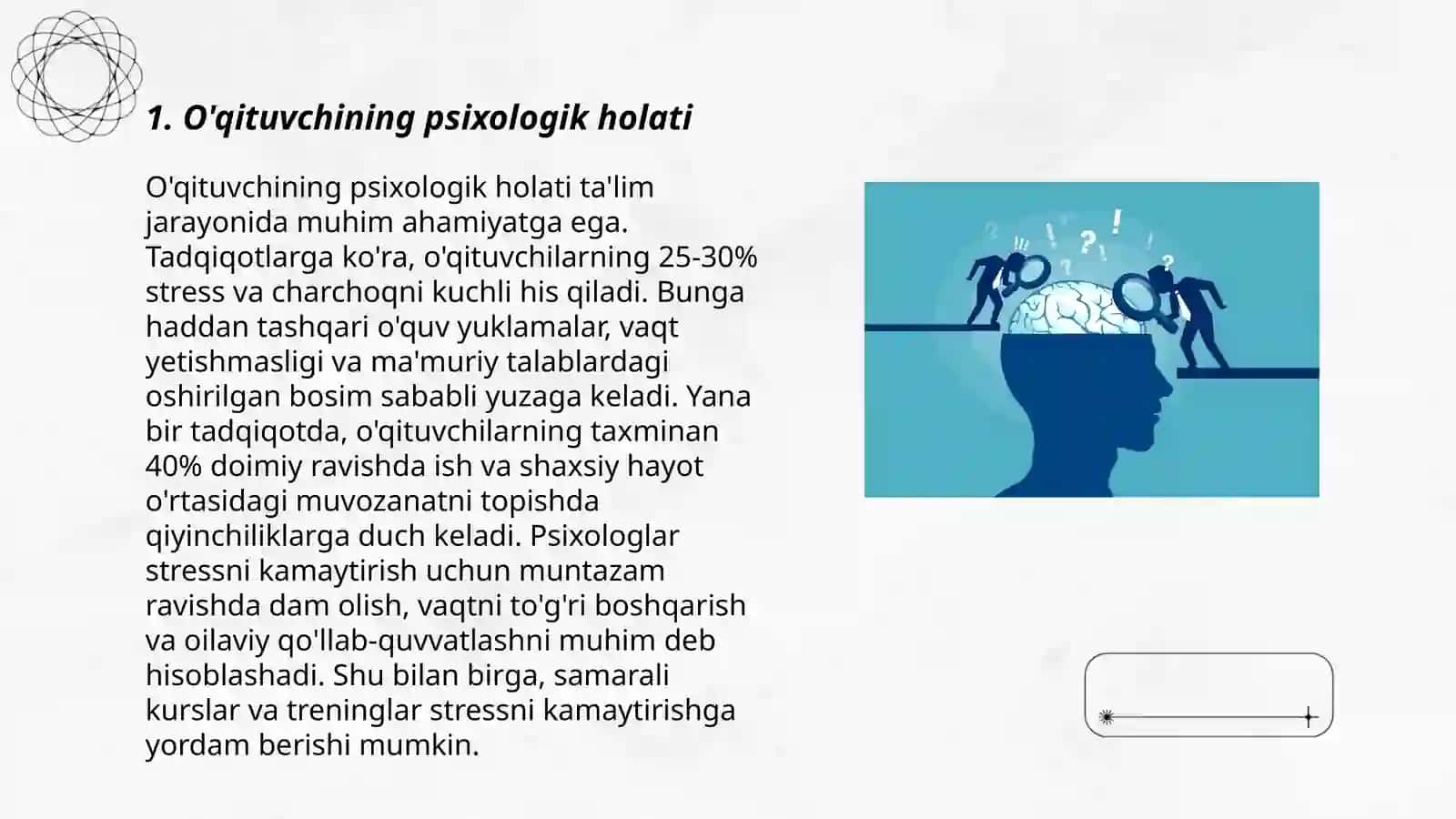 Pedagogik boshqaruvda o'qituvchining psixologik qo'llab quvvatlash samaradorligi 3