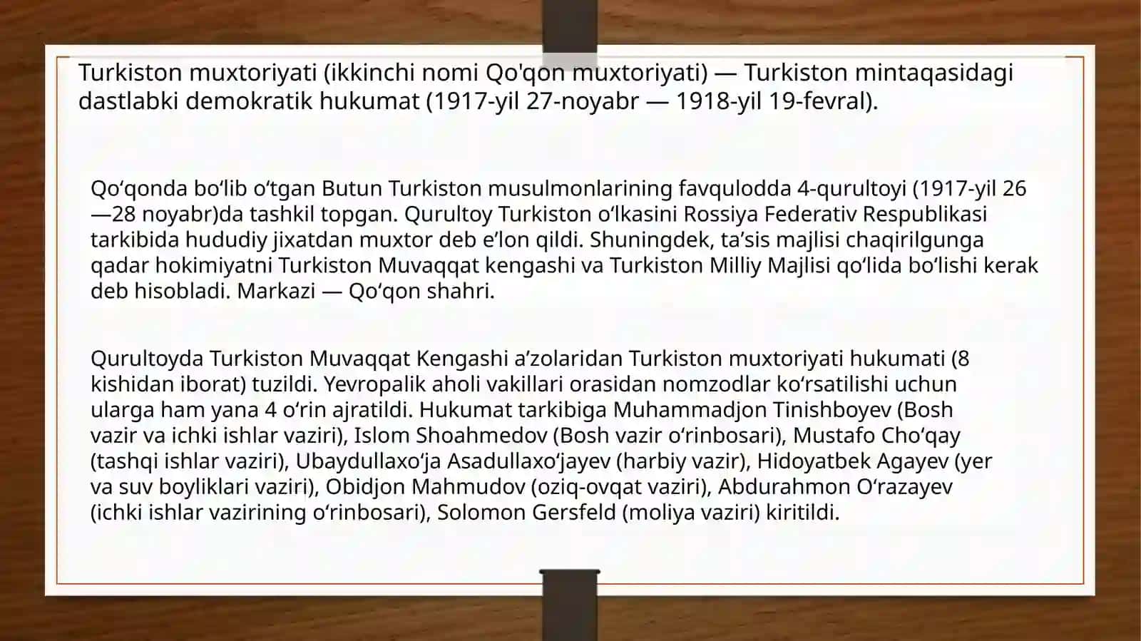 Turkiston muxtoriyati (ikkinchi nomi Qo'qon muxtoriyati) 3