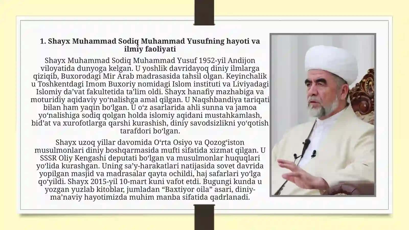 Shayx Muhammad Sodiq Muhammad Yusufning “Baxtiyor oila” asarida islom qadriyatlarining talqini 3