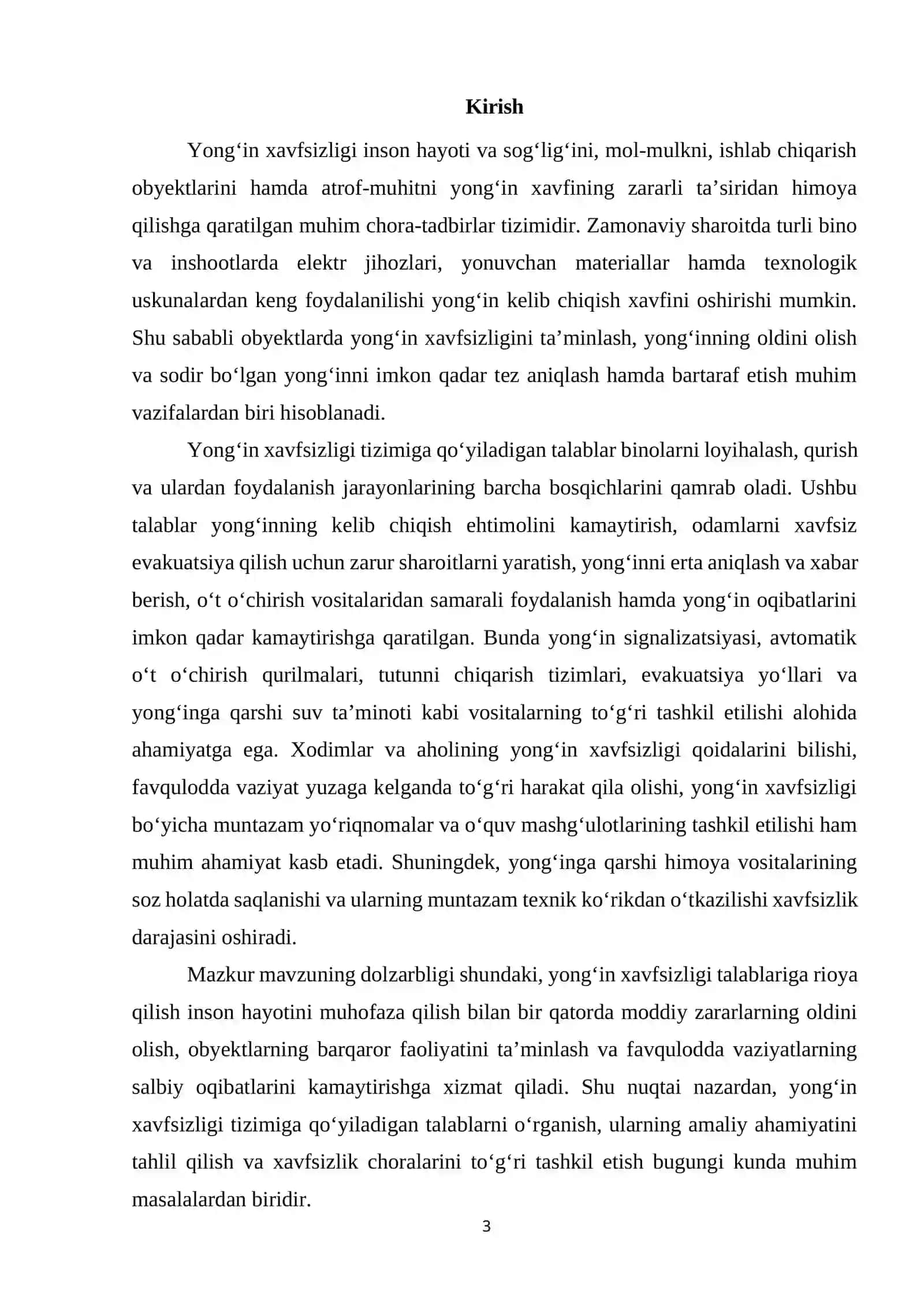 Yong'in xavfsizligi tizimiga qo'yilgan talablar 3