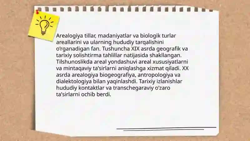 Arealogiya 3