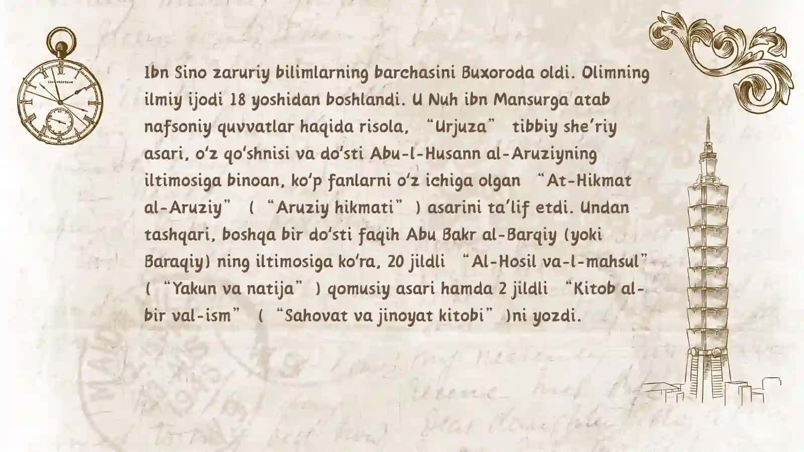 Abu Ali Ibn Sinoning Lingvistik Qarashlari 3