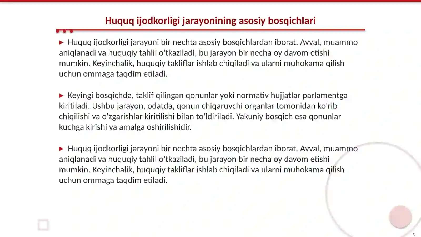 Huquq ijodkorligi 3