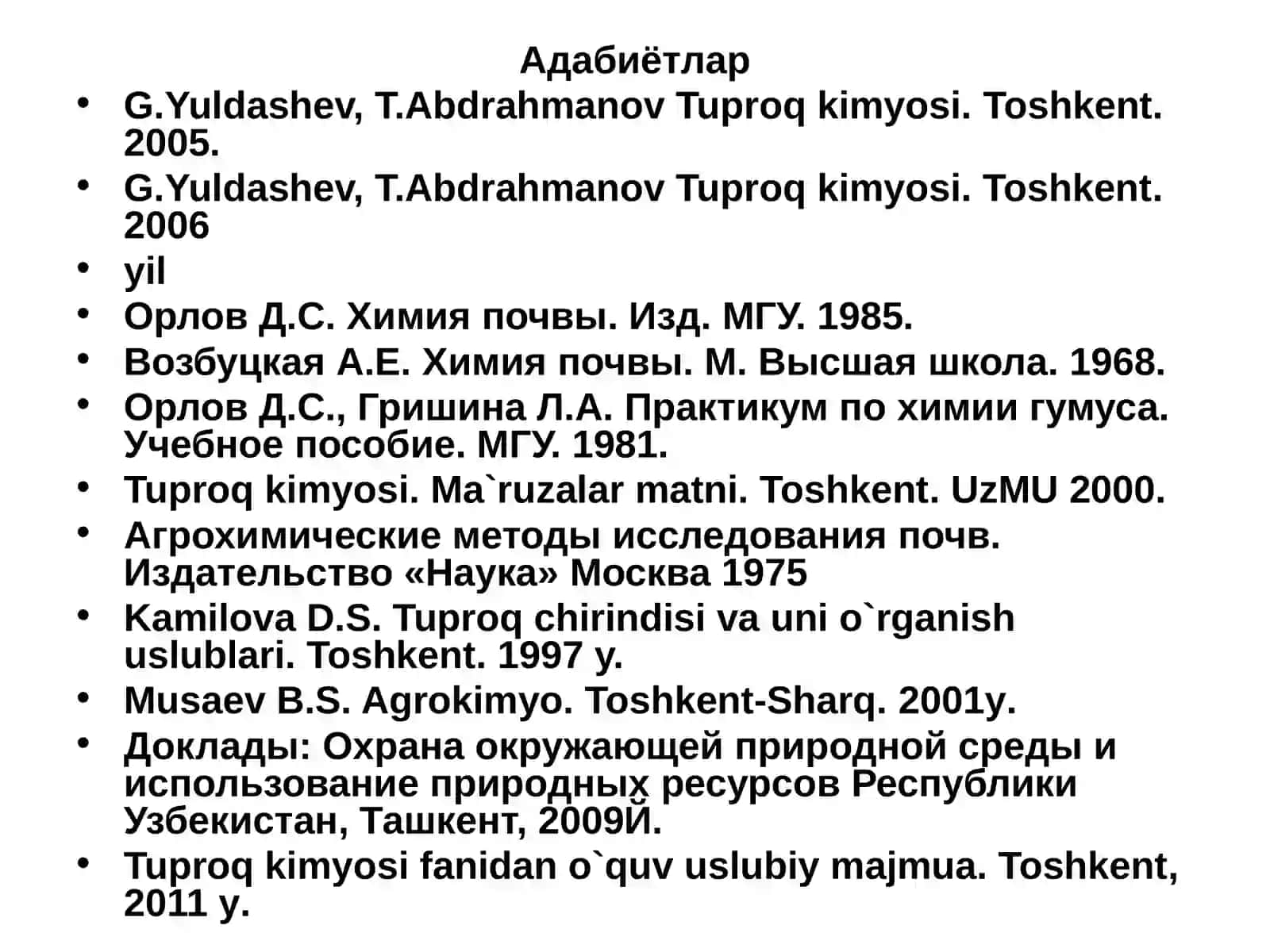 Бўз тупроқлар минтақасининг суғориладиган тупроқлари 3