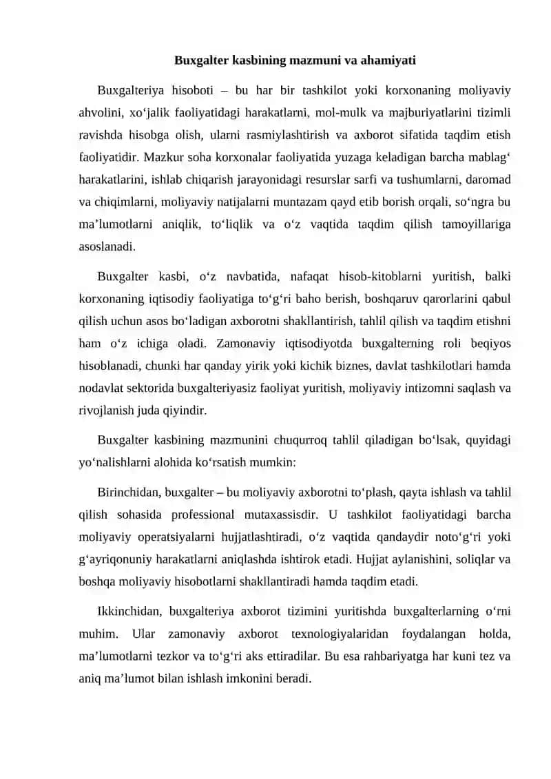 Buxgalter kasbiga qo'yilgan talablar 3