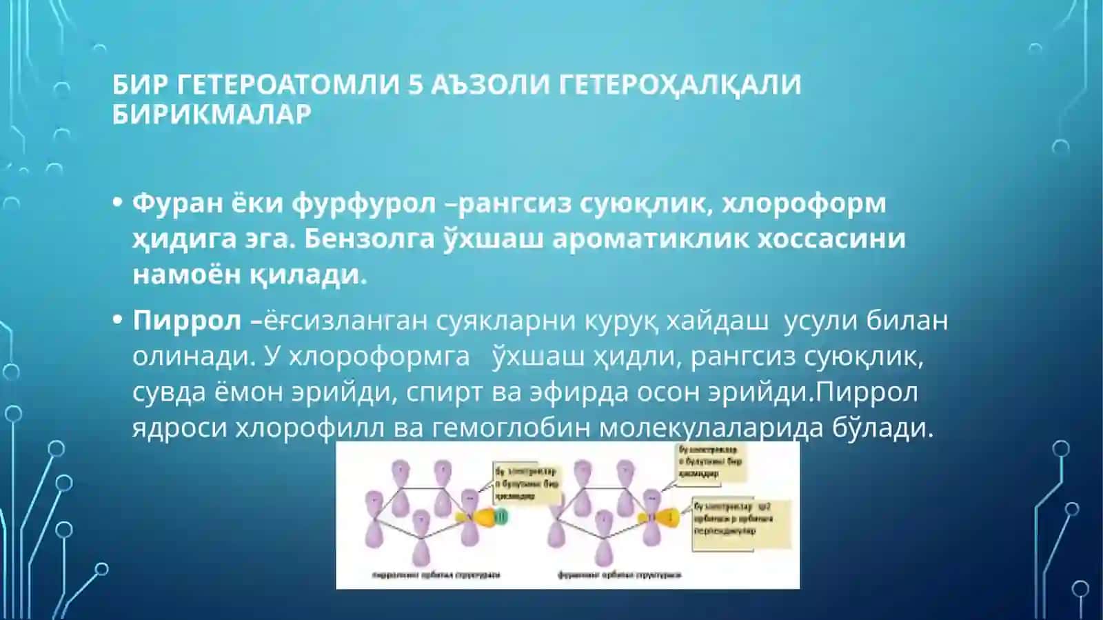 ppt 3