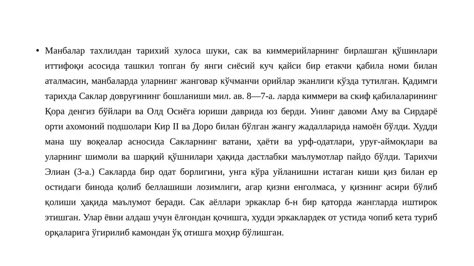 Markaziy Osiyodagi qadimgi ko‘chmanchi jamiyatlar 3