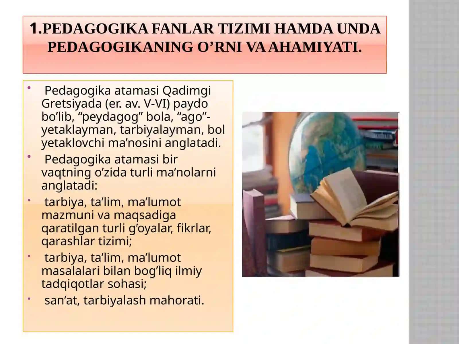 Pedagogikadan o'qitishda pedagogik texnologiyalardan foydalanish 3