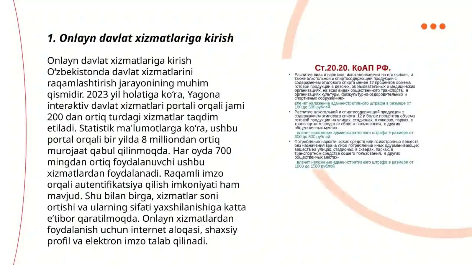 Onlayn davlat xizmatlariga kirish 3