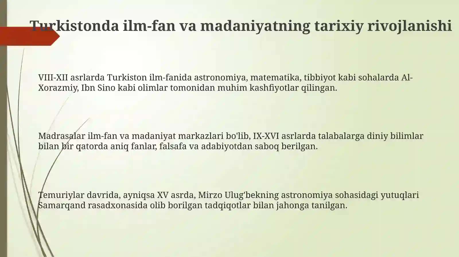 Turkistonda ilm-fan madaniyati 3