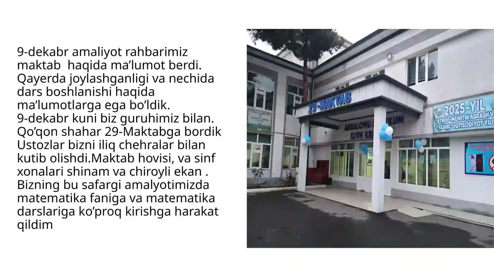 Madaminov Malakaviy amaliyot fanidan taqdimoti 3