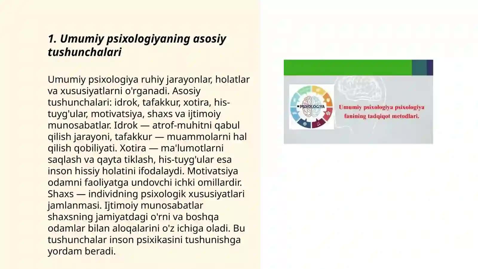 Umumiy psixologiyaning jamiyat va shaxs taraqqiyotidagi oʻrni 3
