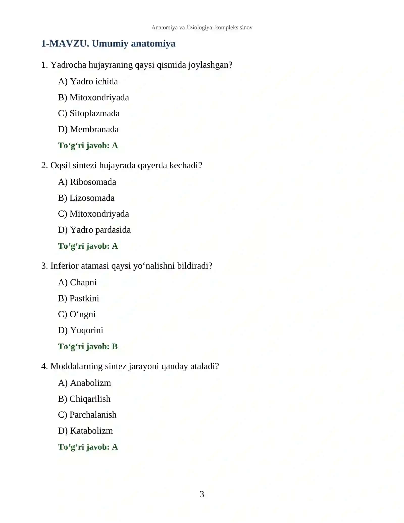 Anatomiya va fiziologiya: kompleks sinov 3