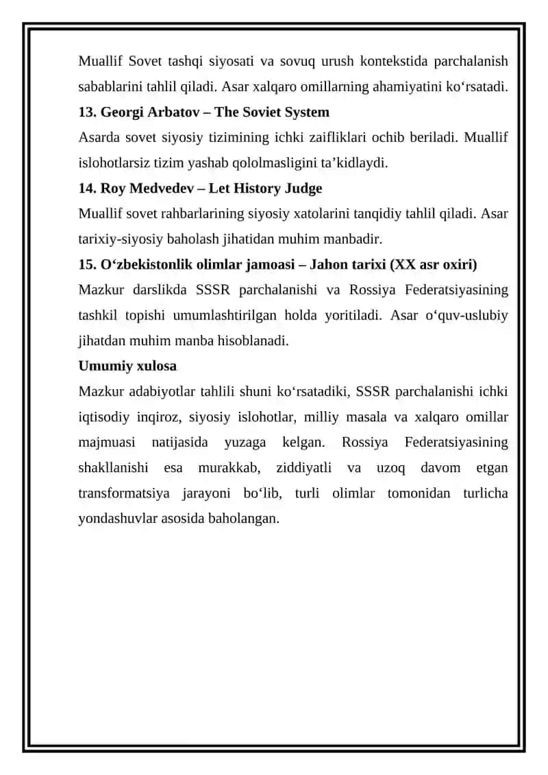 SSSR parchalanishi va Rossiya Federatsiyasining shakillanishi adabiyotlar tahlili 3