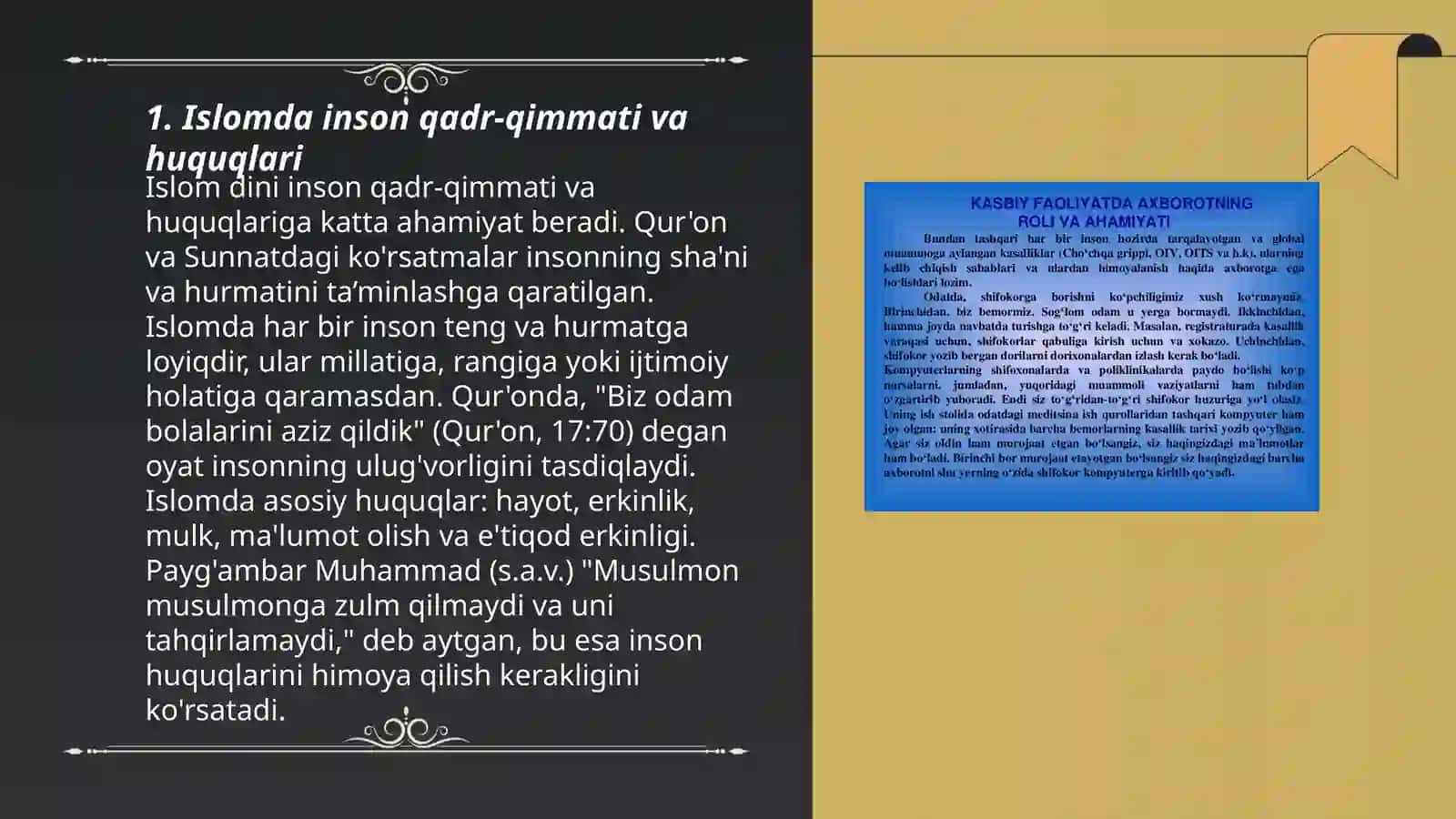 Islomda inson huquqlari va erkinliklarini taʼminlashning oʻziga xos jihatlari 3