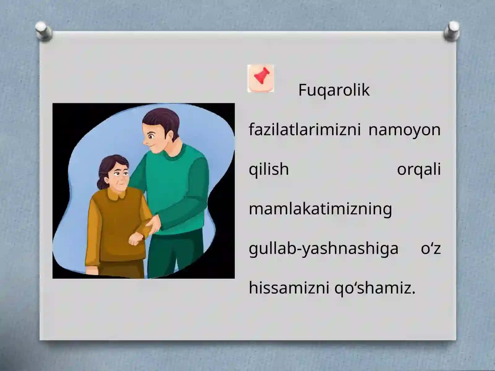 Fuqarolik  sifatlari 3