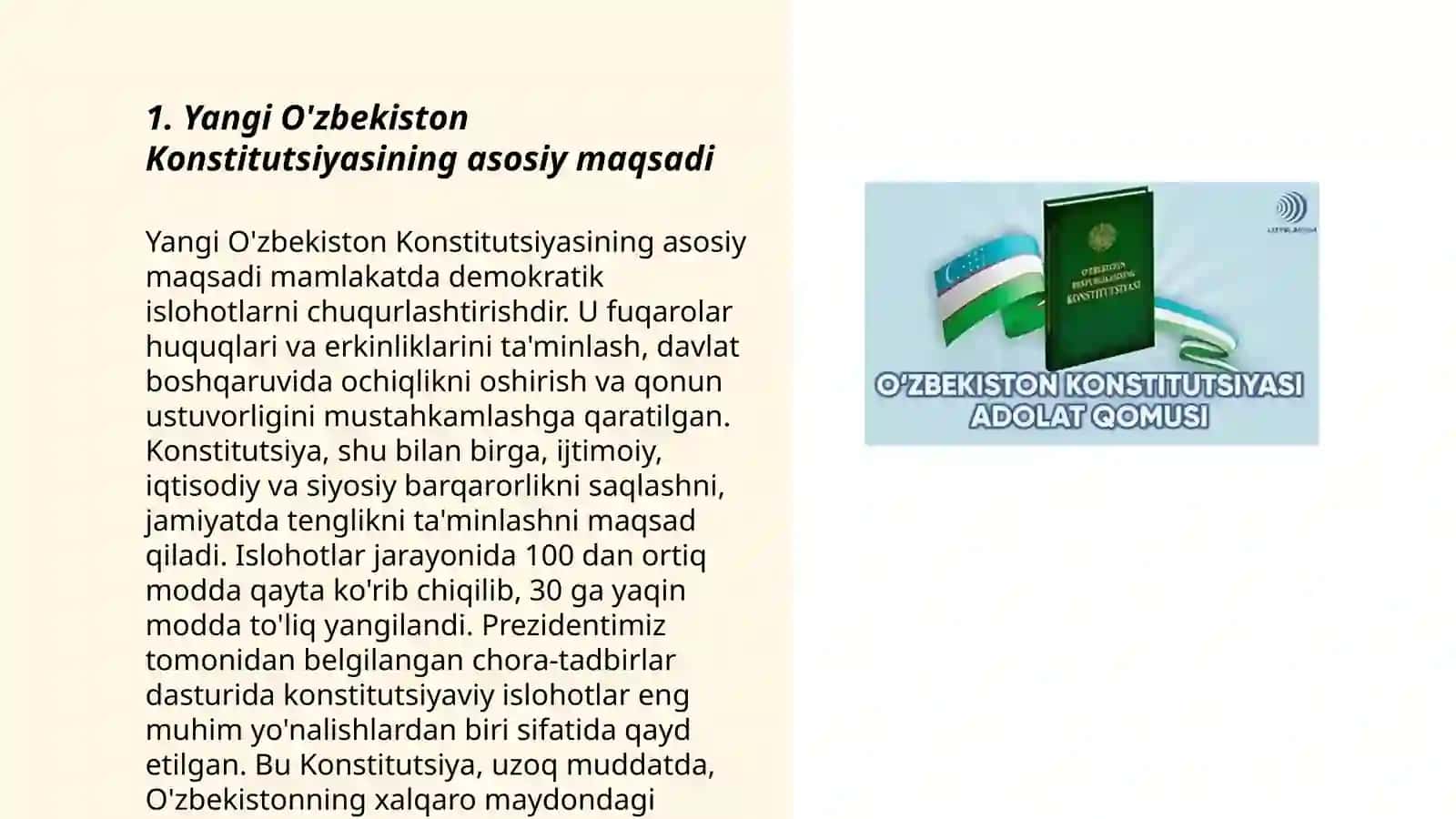 Yangi O'zbekiston Konstitutsiyasining umumiy tavsifi va asosiy prinsiplari 3