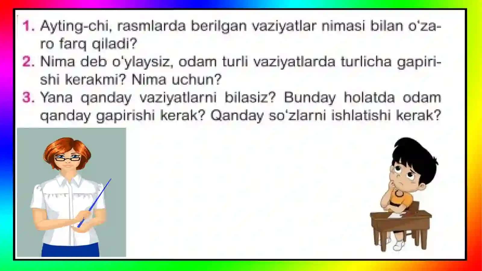 3-sinf Fan:O'qish 3