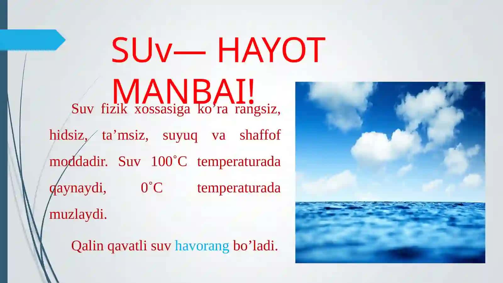 Suvning xossalari 3