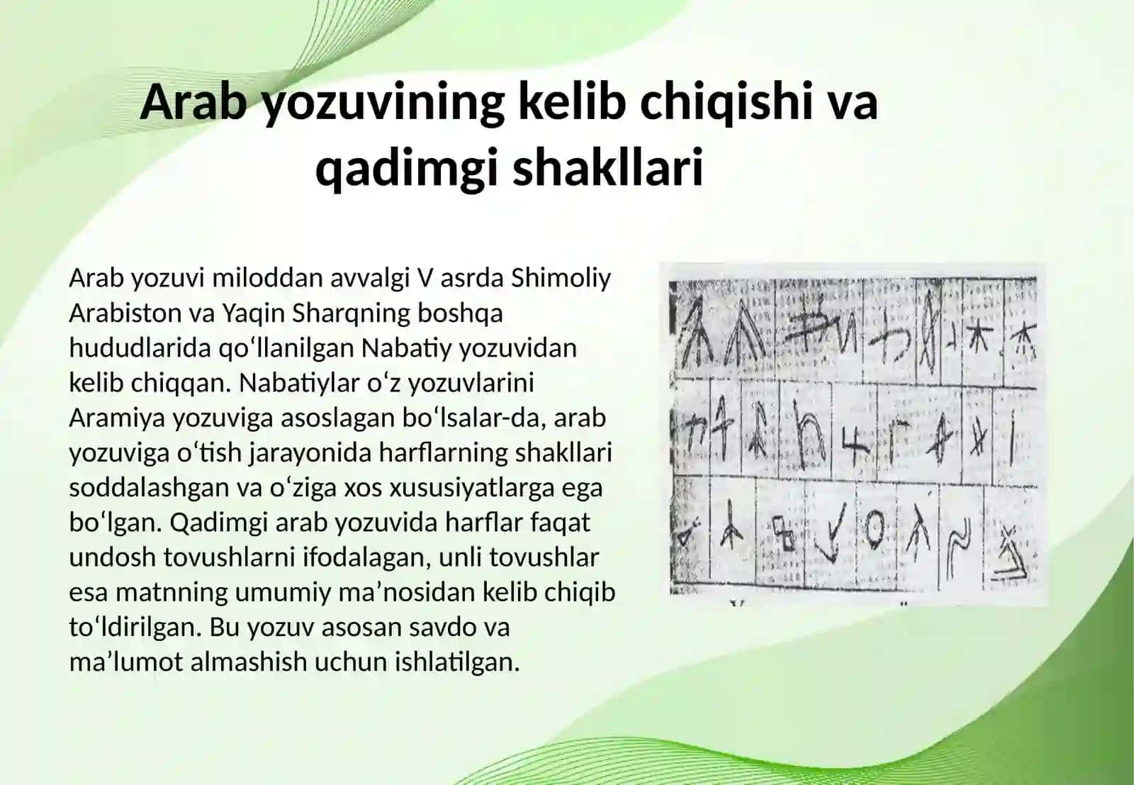 Yozuv madaniyatining takomili va tarixiy bosqichlari 3