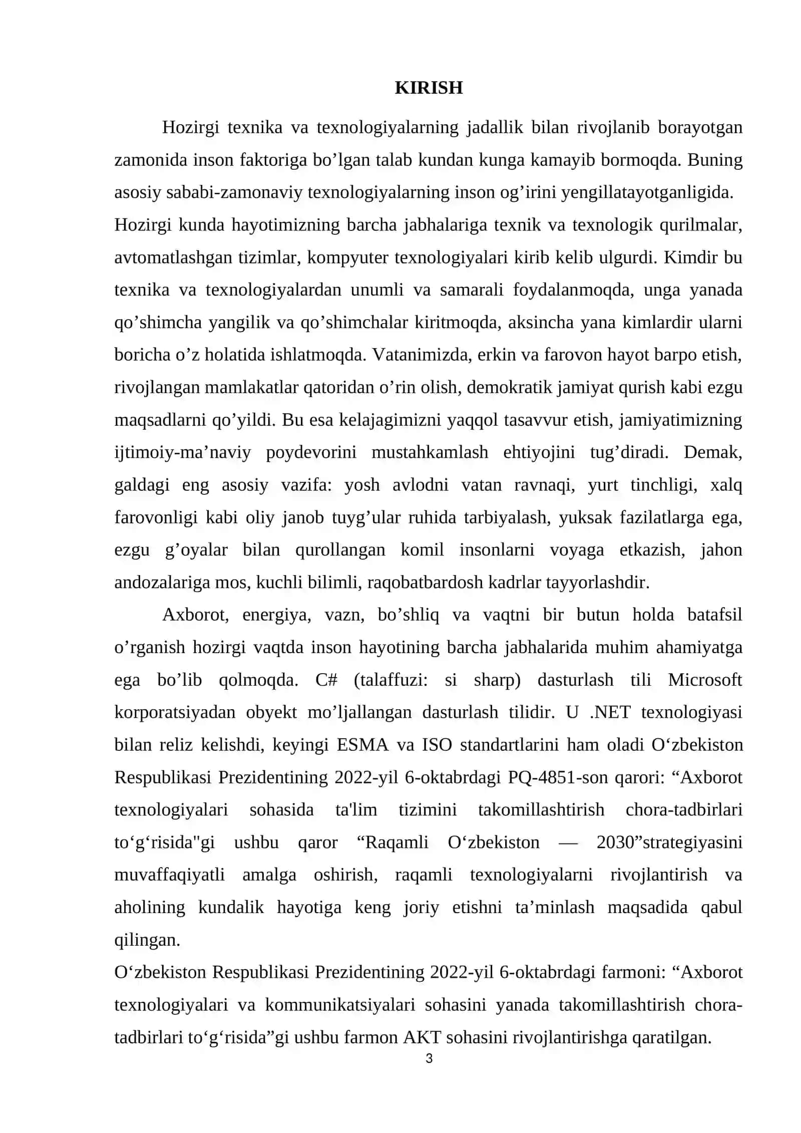 Kadrlar bo’limini tizimlashtirish va avtomatlashtirish 3