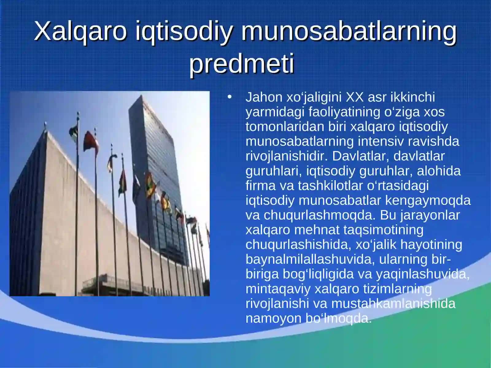 Xalqaro iqtisodiy integratsiyaning shakllari va amal qilish xususiyatlari 3