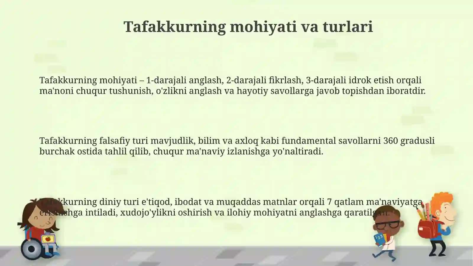 Tafakkur haqida tushuncha uchun turlar va operatsiyalari 3