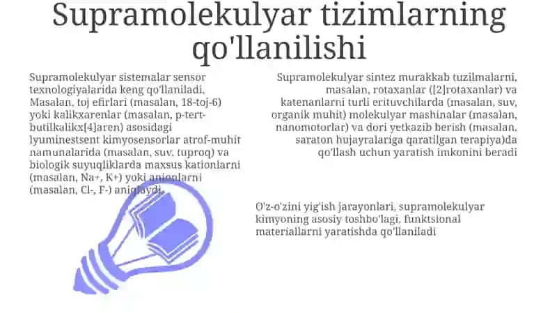 Supramolekulyar birikmalar sintezi 3