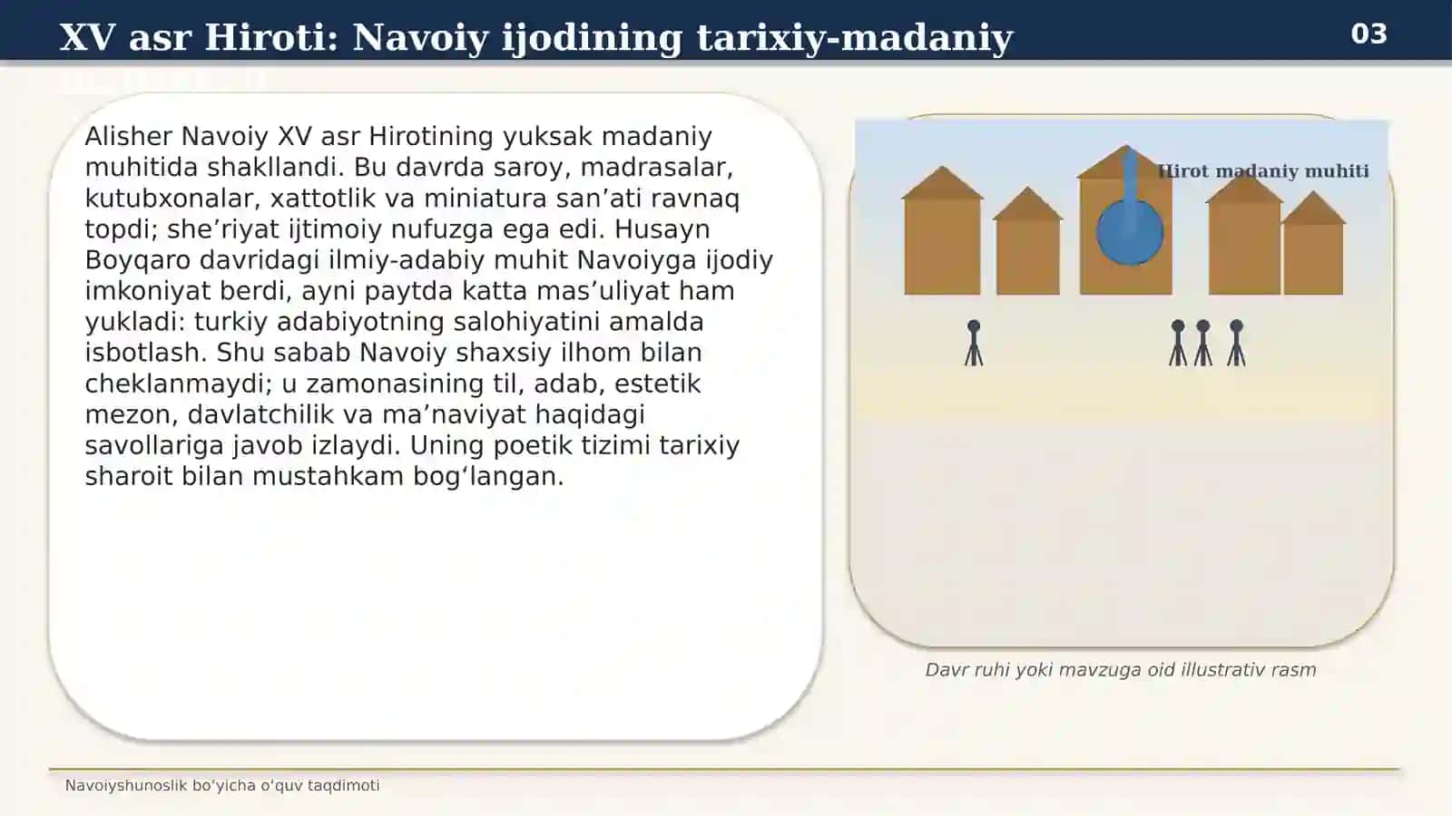 Alisher Navoiy merosining poetik tizimi bo‘yicha o‘quv taqdimoti 3