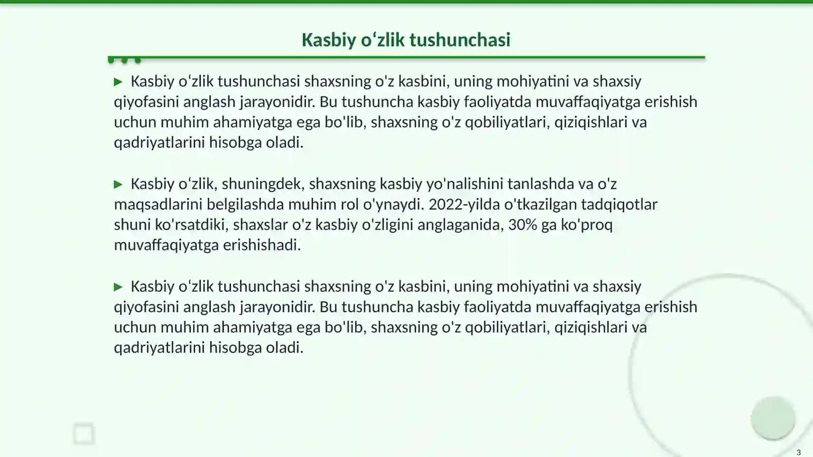 Kasbiy o‘zlik tushunchasi va mohiyati 3