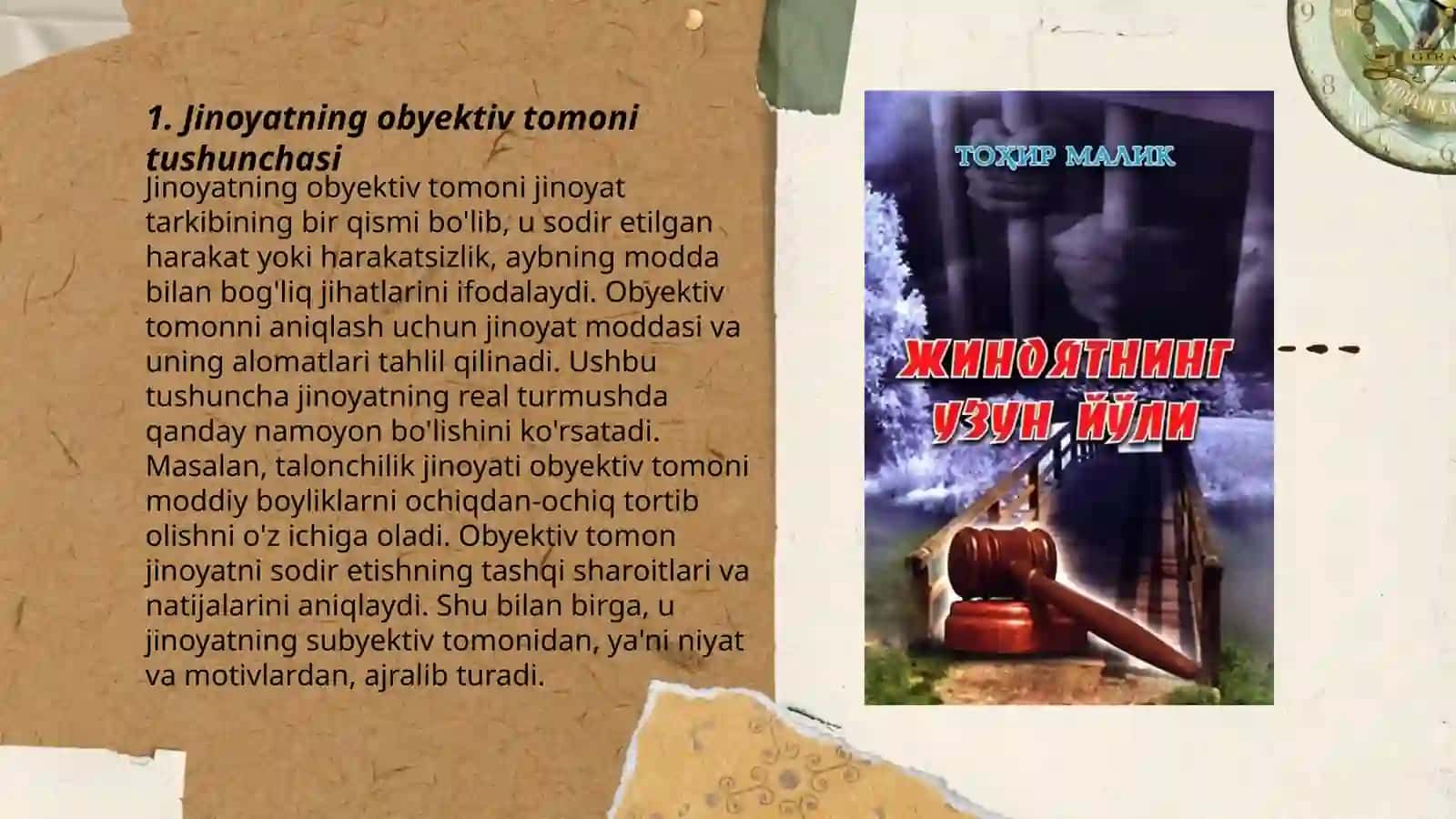 Jinoyatning obyektiv tomoni 3