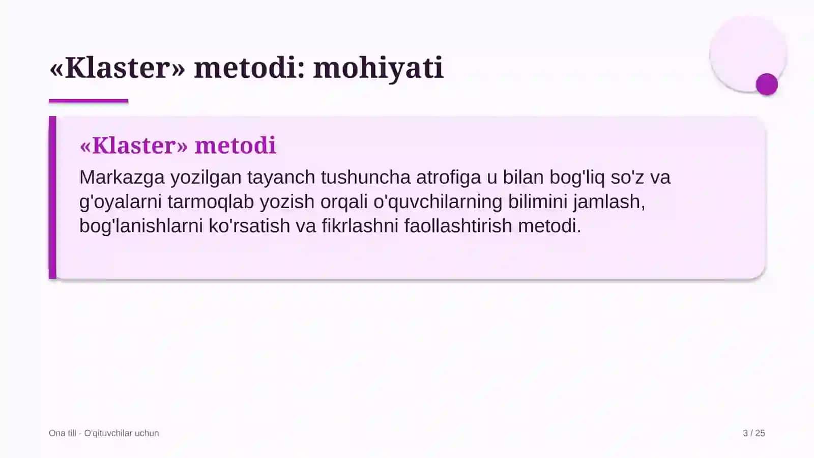 ona tili darslarida klaster metodidan foydalanish 3994 3