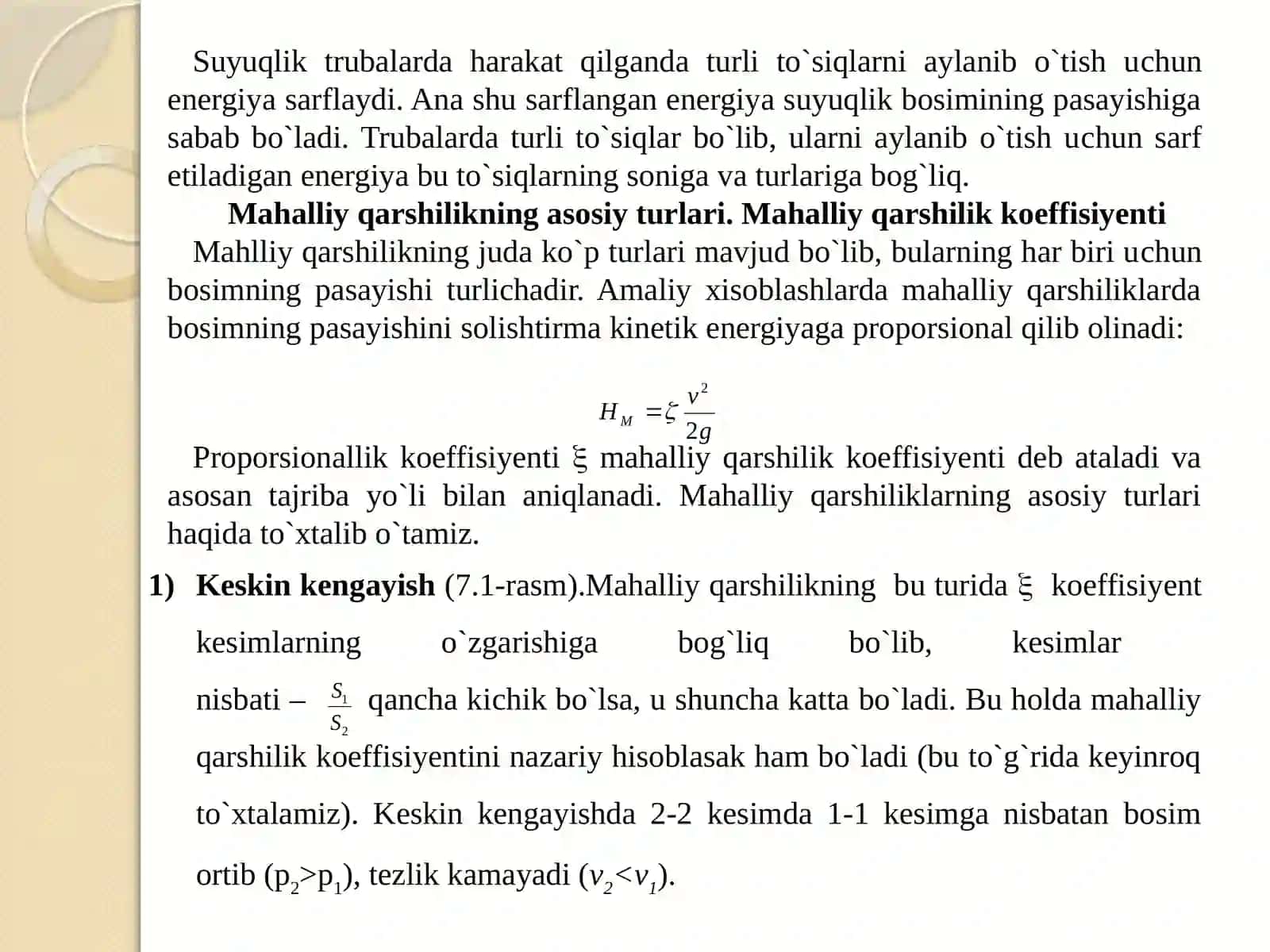 Mahalliy gidravlik qarshiliklar va ularning turlari 3