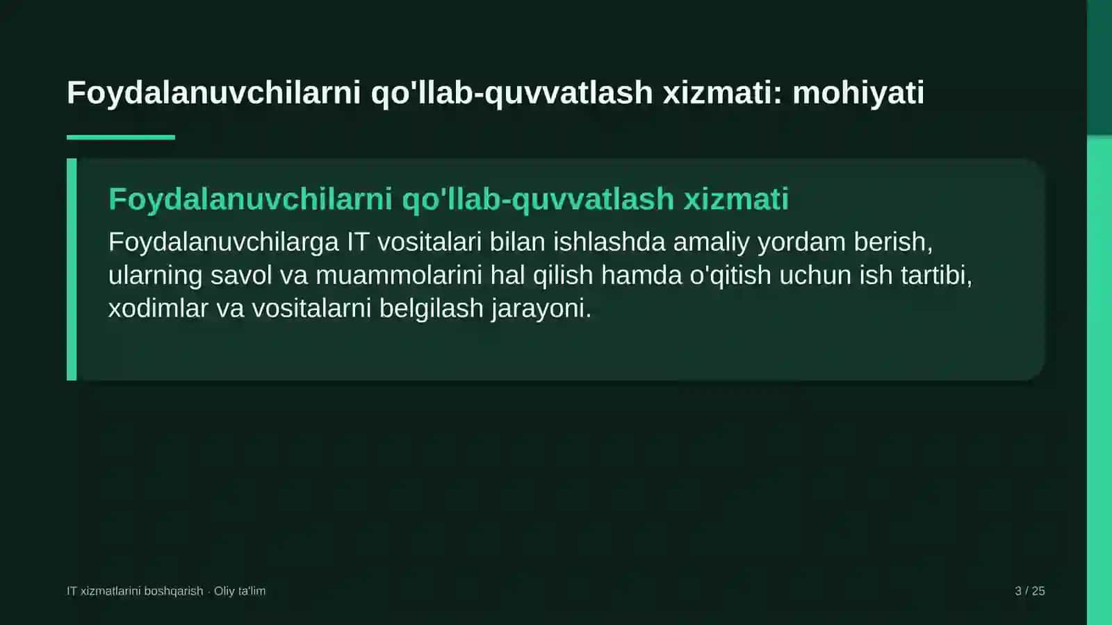 auditorlik tashkilotlarida foydalanuvchilarni qo'llab quvvatlash xizmatini tashkil etish 4986 3