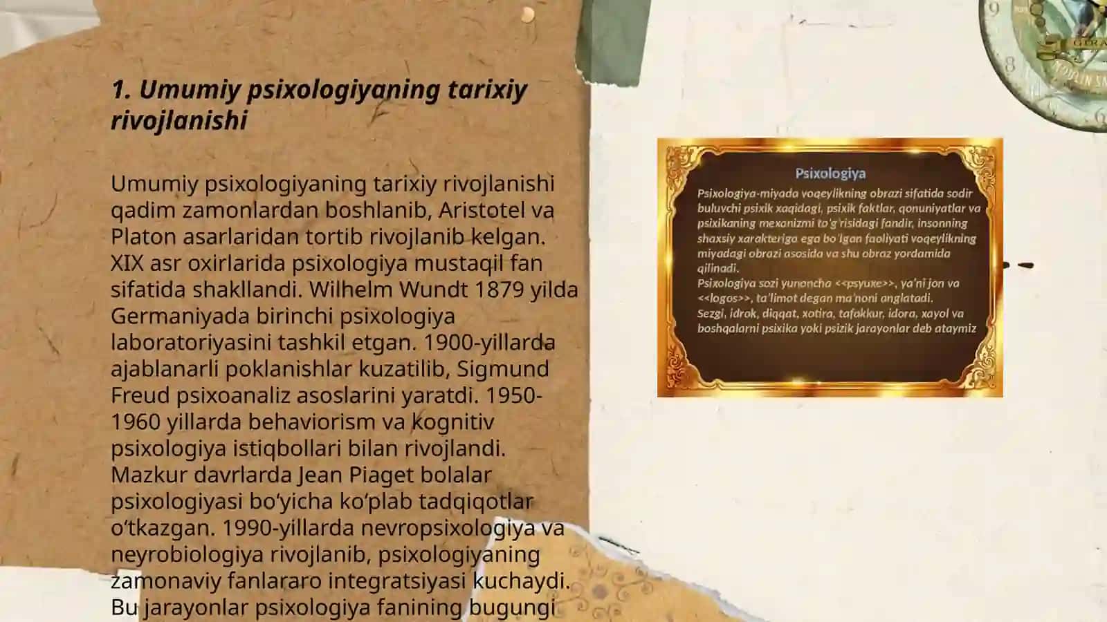 Umumiy psixologiya fanining taraqqiyoti 3