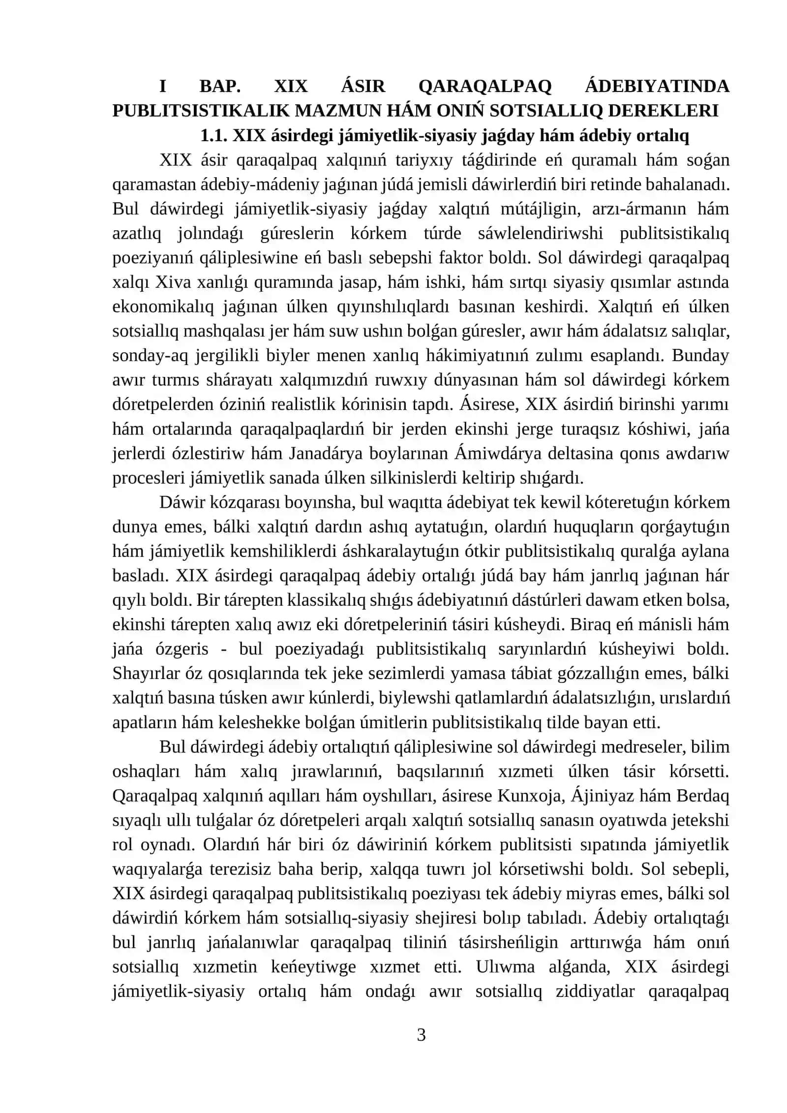 XIX ásir qaraqalpaq shayırlarınıń publitsistikalıq qosıqları 3