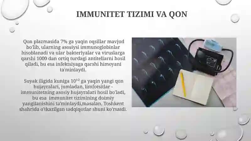 Qon sistemasi fizologiyasi 3