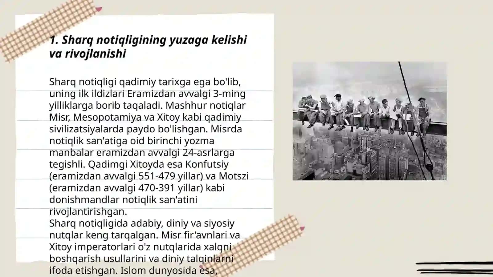 Sharq notiqligi tarixi 3