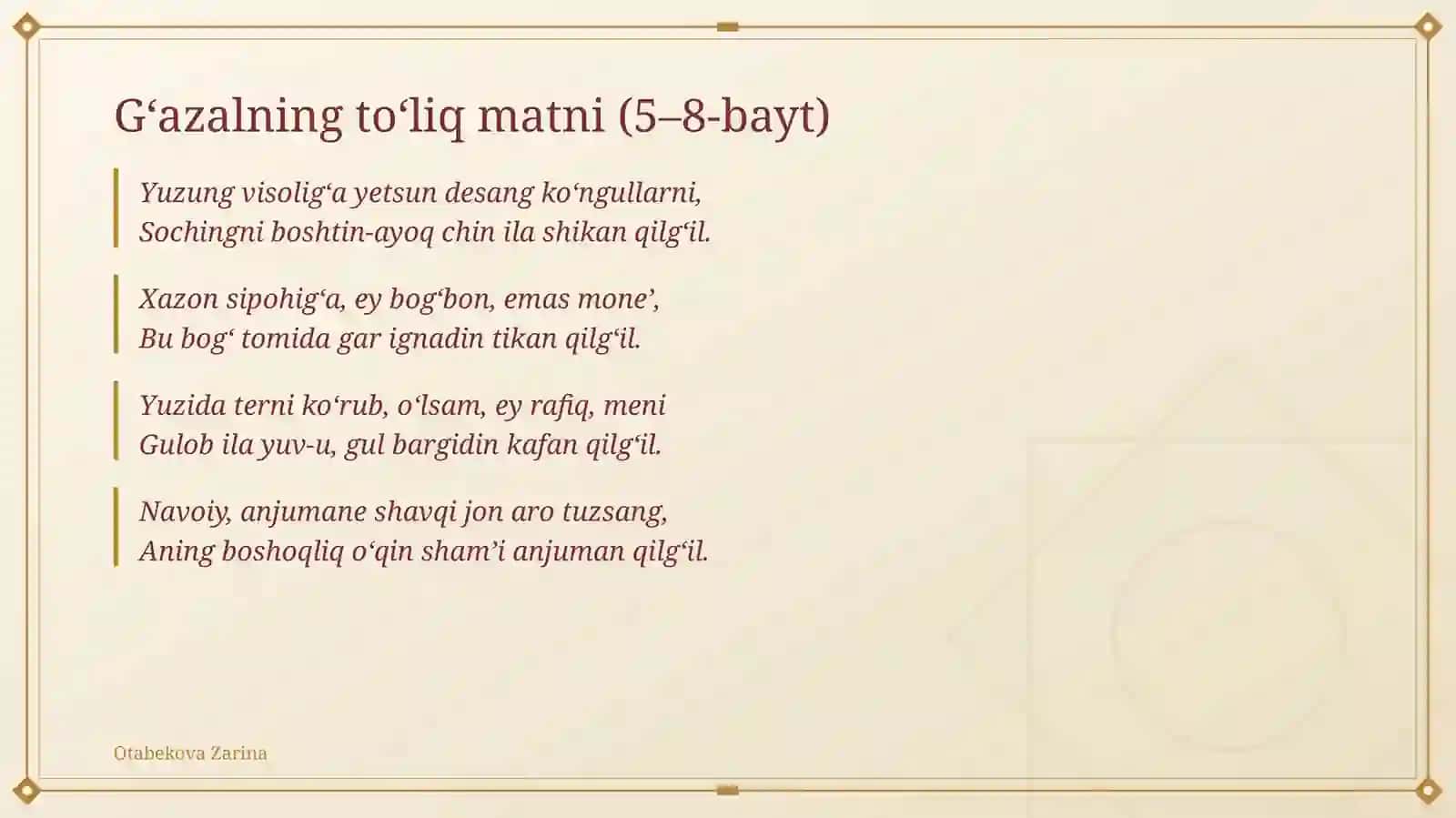 Alisher Navoiyning "Qaro koʻzum.." gʻazali tahlili 3