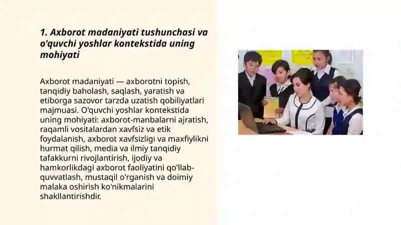 O'quvchi yoshlarda axborot madaniyatini shaklantirishning konseptual asoslari 3