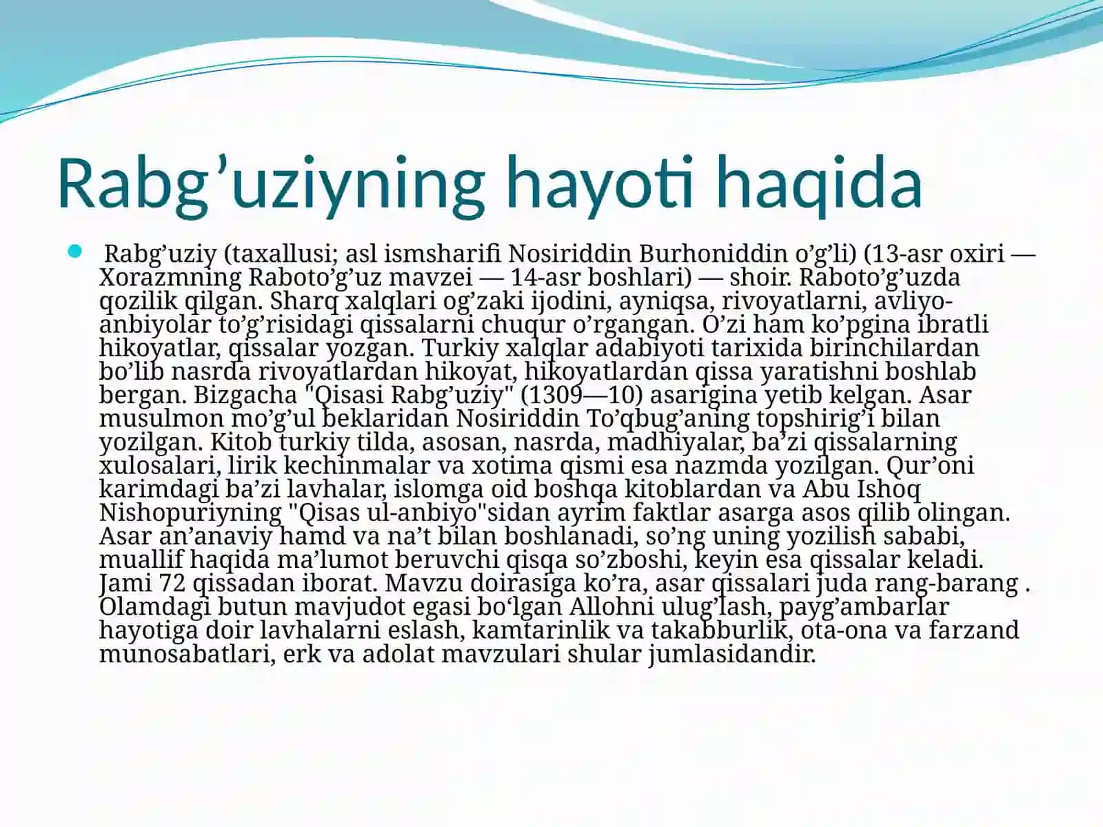 Rabg’uzi haqida 3