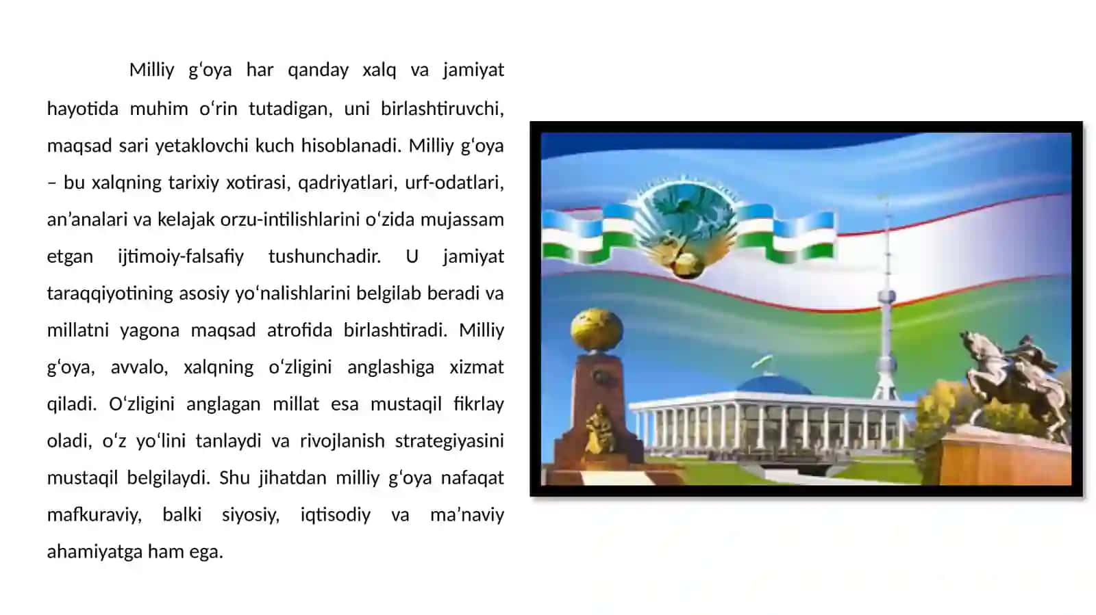 Milliy g'oya va barkamol shaxs modeli. 3