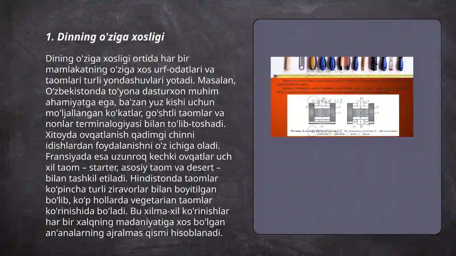 Din va Xavfsizlik 3