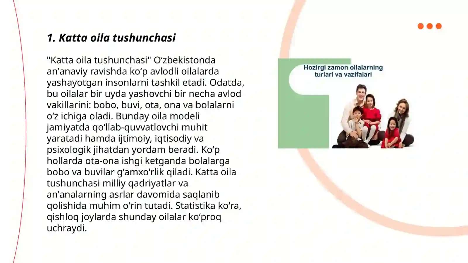 Katta oila tushunchasi 3