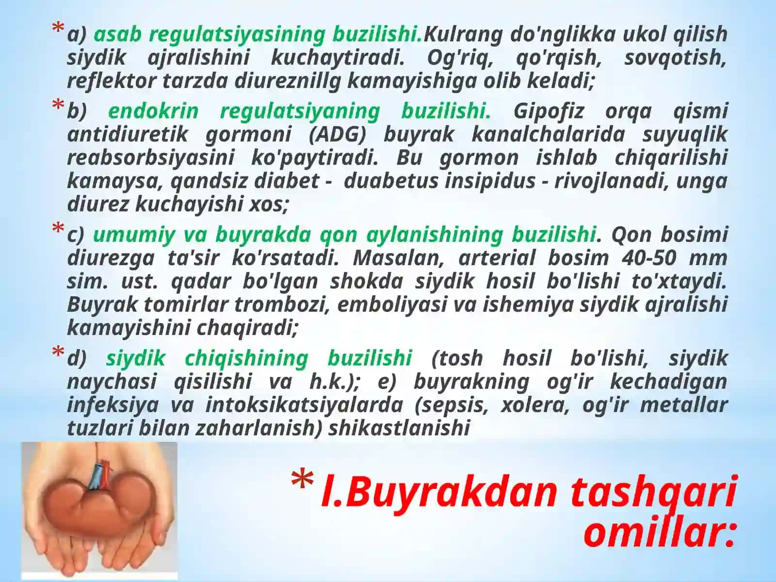 Buyrak kasalliklari 3