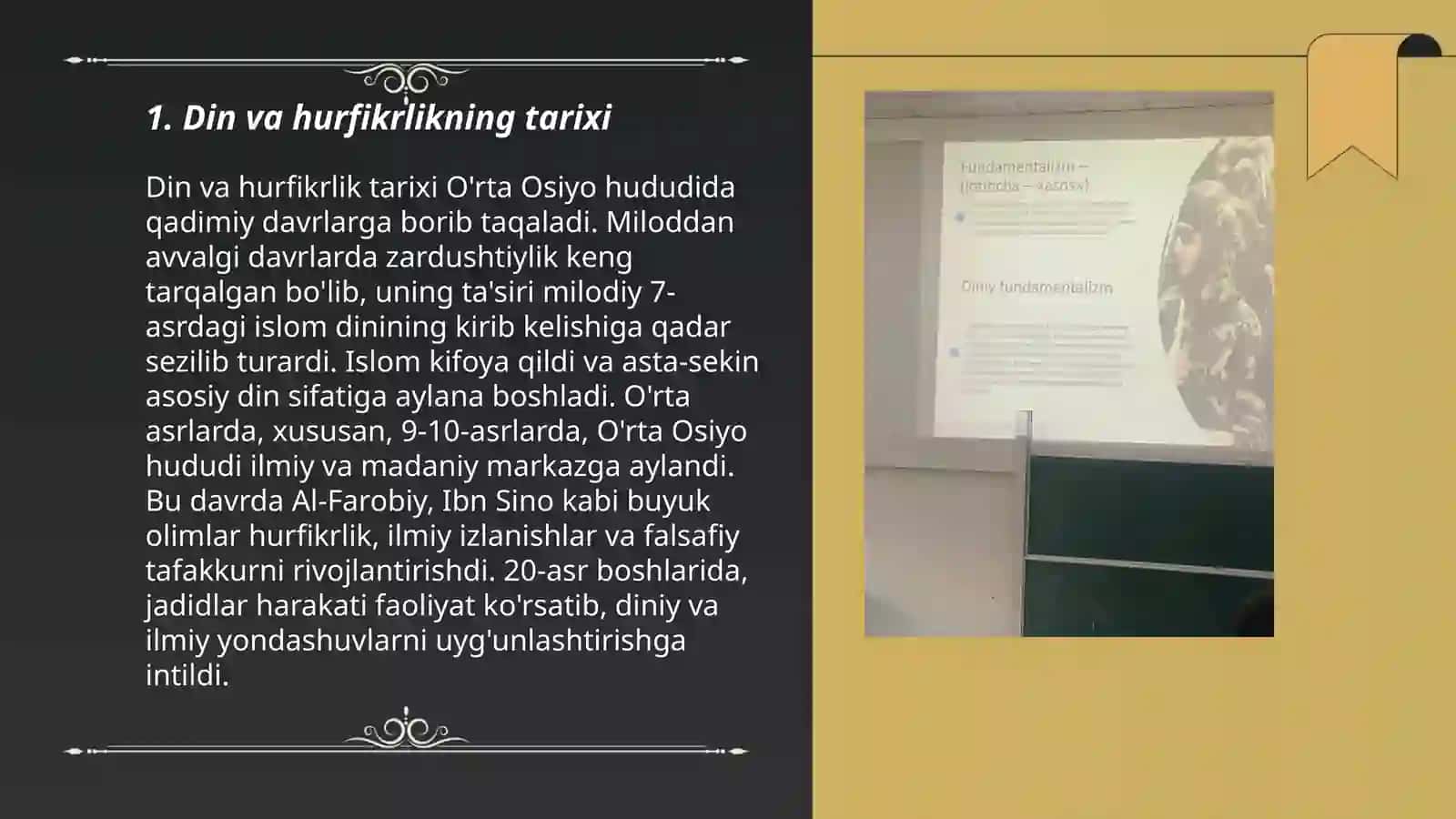 Din va hurfikrlik 3