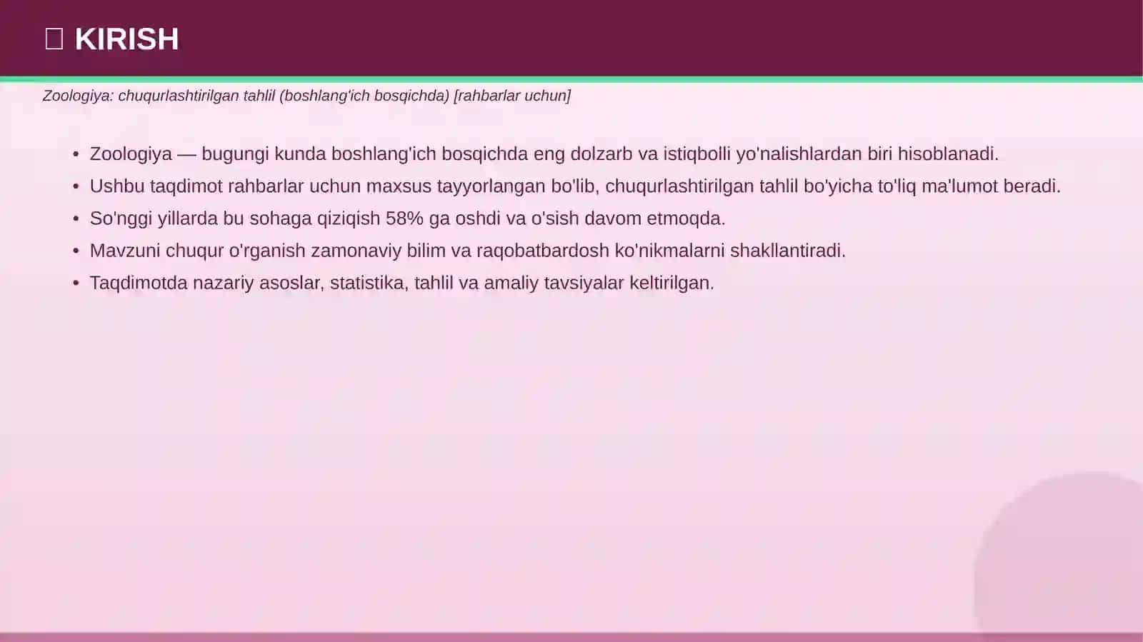Zoologiya: chuqurlashtirilgan tahlil (boshlang'ich bosqichda) 3