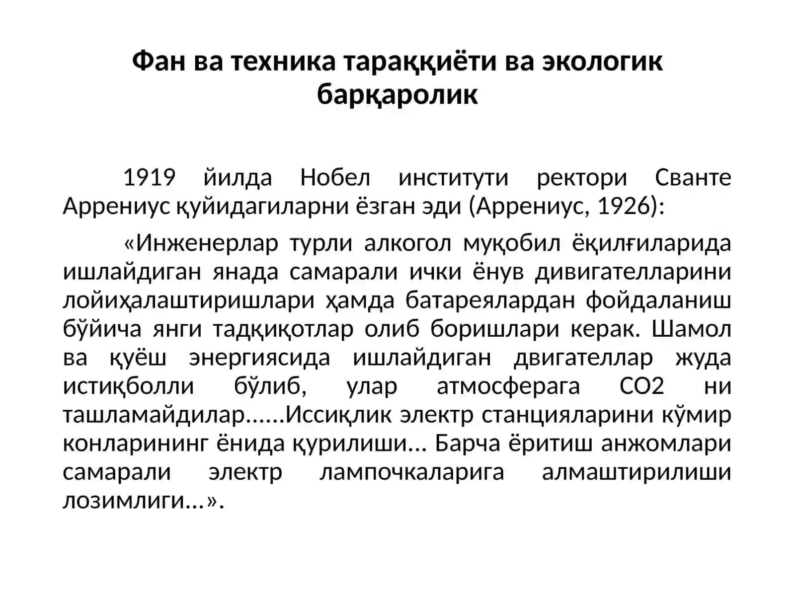 Дунёдаги ва Ўзбекистондаги атроф муҳит ҳолати 3